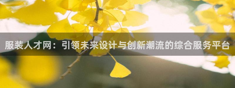 意昂体育3是干嘛的公司