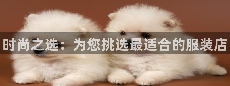 意昂体育3招商电话号码查询