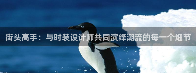 意昂体育3招商电话号码是多少