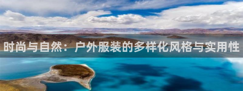 意昂体育3招商电话