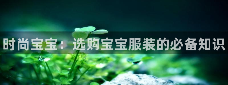 意昂体育3联系电话