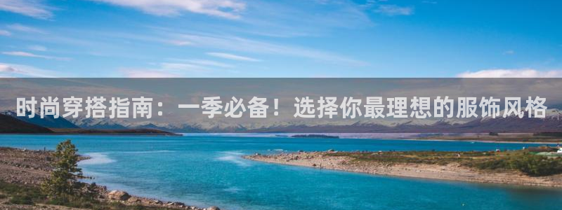 意昂3集团官网网址
