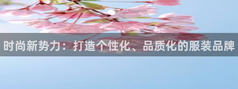 意昂3五金厂