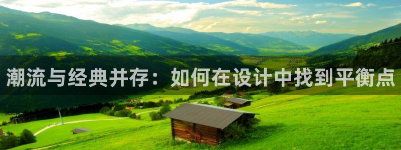 意昂体育3平台是正规平台吗知乎