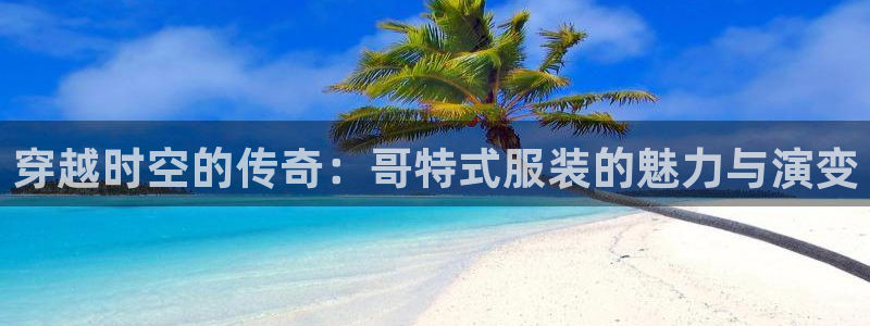 意昂体育3招商电话地址