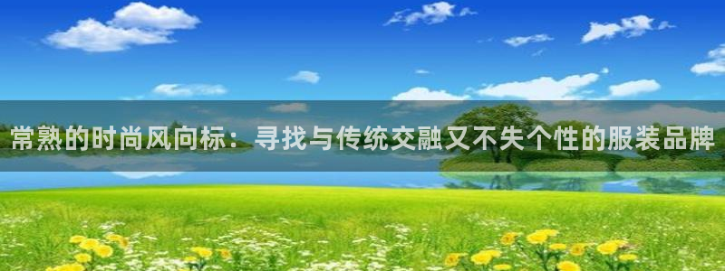 注册意昂3