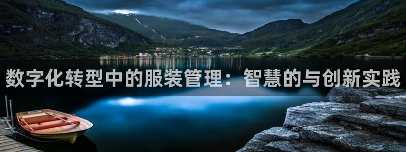 意昂3娱乐下载