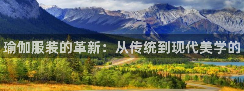 意昂体育3平台假的吗是真的吗