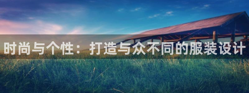 意昂体育3招商电话号码查询