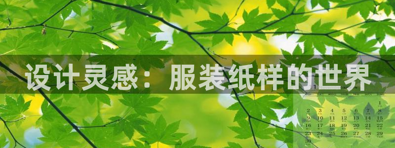 意昂体育3招商电话号码是多少
