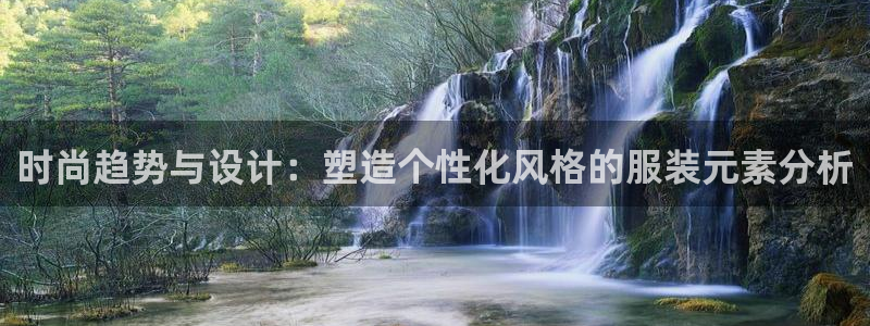 意昂体育3注册