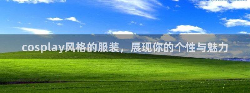 意昂体育3招商电话是多少