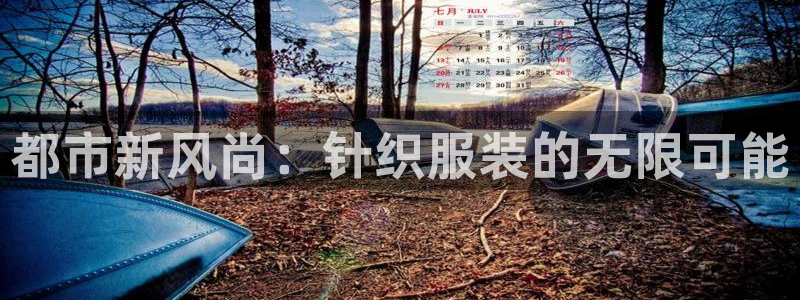 意昂体育3招商电话号码