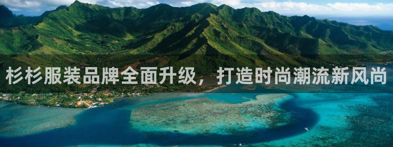 意昂3官方