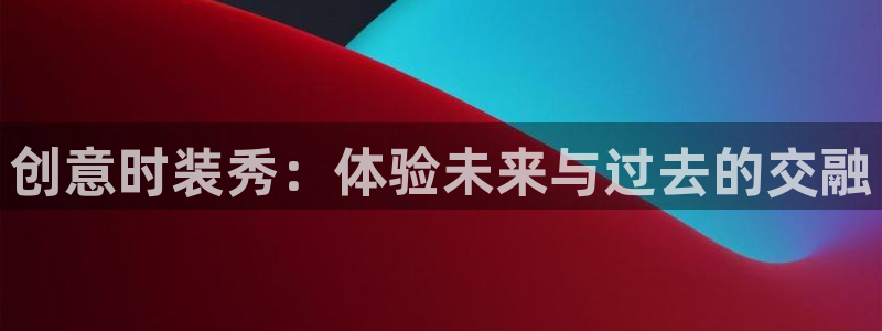意昂体育3招商电话是多少